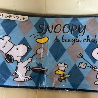 スヌーピー(SNOOPY)のスヌーピー キッチンマット(キッチンマット)