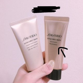 シセイドウ(SHISEIDO (資生堂))の資生堂 シンクロスキン イルミネーター ゴールド(化粧下地)