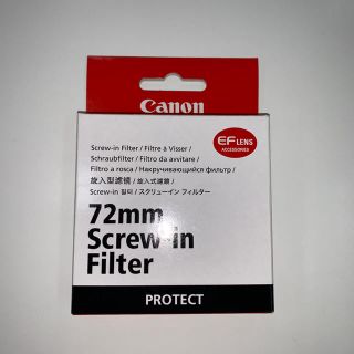 キヤノン(Canon)の新品Canon72mmスクリューインフィルター(フィルター)