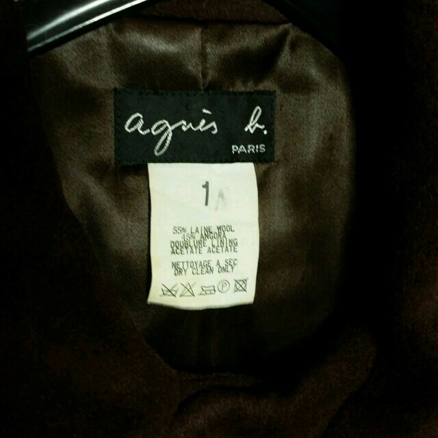 agnes b.(アニエスベー)のアウター レディースのジャケット/アウター(ロングコート)の商品写真