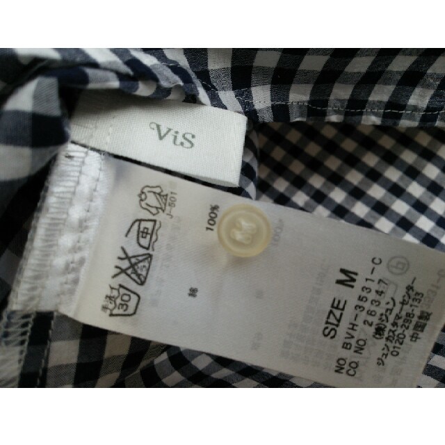ViS(ヴィス)の☆ViS  長袖チェックシャツ ネイビー   Mサイズ レディースのトップス(シャツ/ブラウス(長袖/七分))の商品写真