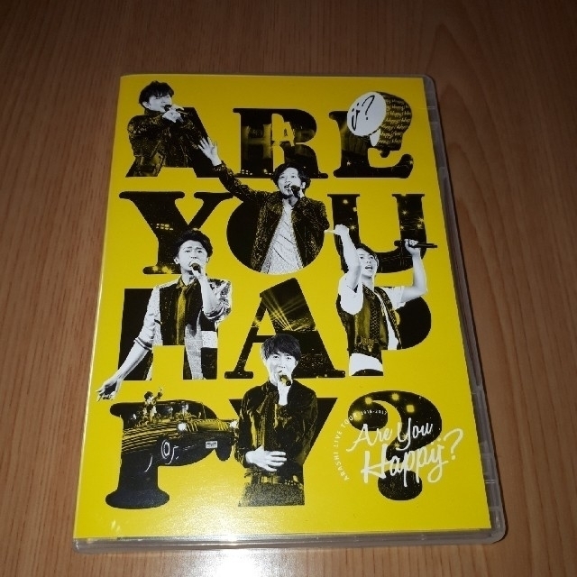 嵐 DVD Are  You Happy？