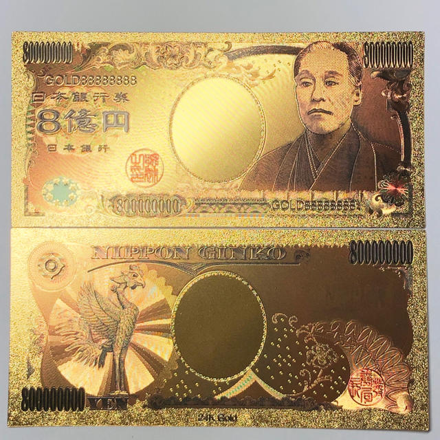 純金24k 8億円札 一万円札と同じ大きさ ブランド財布 バッグなどにの通販 By スライム ラクマ 純金24k 8億円札 一万円札と同じ大きさ ブランド財布 バッグなどにの通販 By スライム ラクマ