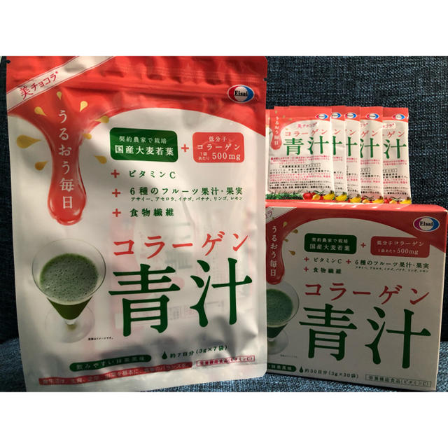 Eisai(エーザイ)のなお様専用　美チョコラ コラーゲン青汁 42日分 食品/飲料/酒の健康食品(青汁/ケール加工食品)の商品写真