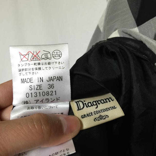 GRACE サイズ36の通販 by MIYAVI's shop｜グレースコンチネンタルならラクマ CONTINENTAL - ☆クリーニング済☆スカート 最新品特価