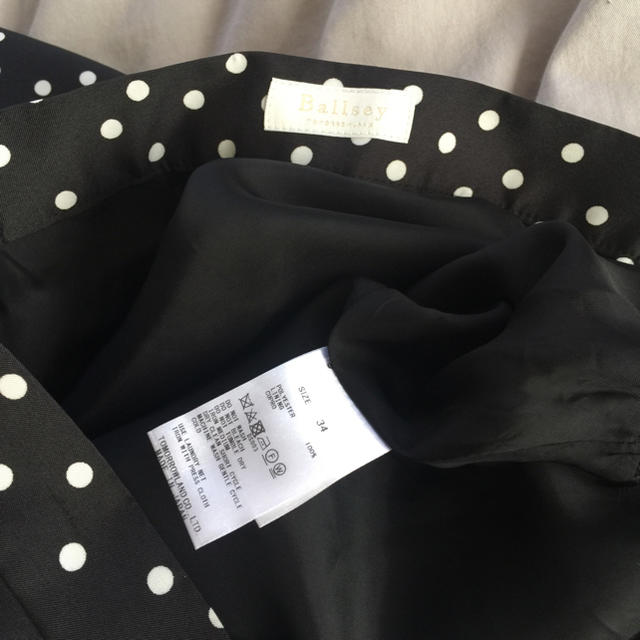 ballsey ポリエステルドットプリント フレアミディスカート ¥20,520 ballsey ポリエステルドットプリント フレアミディスカート ¥20,520