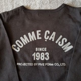 コムサイズム(COMME CA ISM)のCOMME CA ISM長袖Tシャツ(Tシャツ/カットソー)