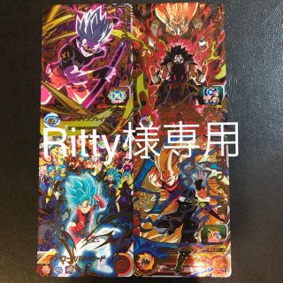 ドラゴンボール(ドラゴンボール)のドラゴンボールヒーローズ Ritty様専用(シングルカード)