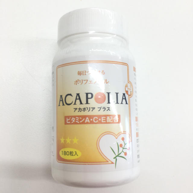 アカポリアプラス 180粒入り 食品/飲料/酒の健康食品(その他)の商品写真