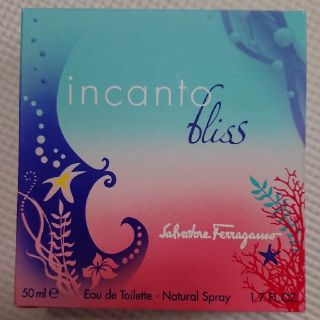 サルヴァトーレフェラガモ(Salvatore Ferragamo)のIncanto bliss 50ml 新品(香水(女性用))