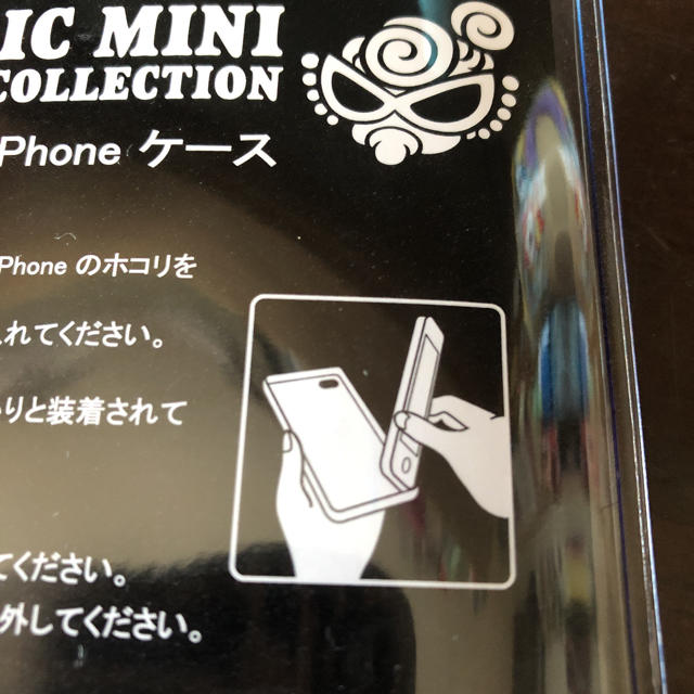 HYSTERIC MINI(ヒステリックミニ)の【新品】ヒステリックミニ☆iPhone6.7.8対応ケース スマホ/家電/カメラのスマホアクセサリー(iPhoneケース)の商品写真