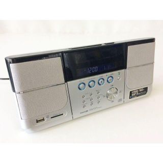 コイズミ(KOIZUMI)のコイズミ CDプレイヤー ラジオ SDD-4332(ポータブルプレーヤー)