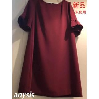 エニィスィス(anySiS)の新品 anysis  ワインレッド ワンピース M(ミディアムドレス)