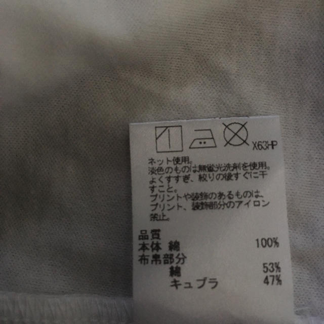 kumikyoku（組曲）(クミキョク)の組曲Ｔシャツ  140〜150 キッズ/ベビー/マタニティのキッズ服女の子用(90cm~)(Tシャツ/カットソー)の商品写真