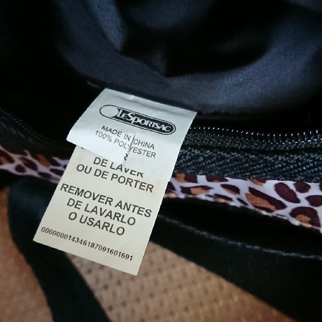 LeSportsac(レスポートサック)のﾎｰﾎﾞｰ ﾚｵﾊﾟｰﾄﾞ レディースのバッグ(ショルダーバッグ)の商品写真