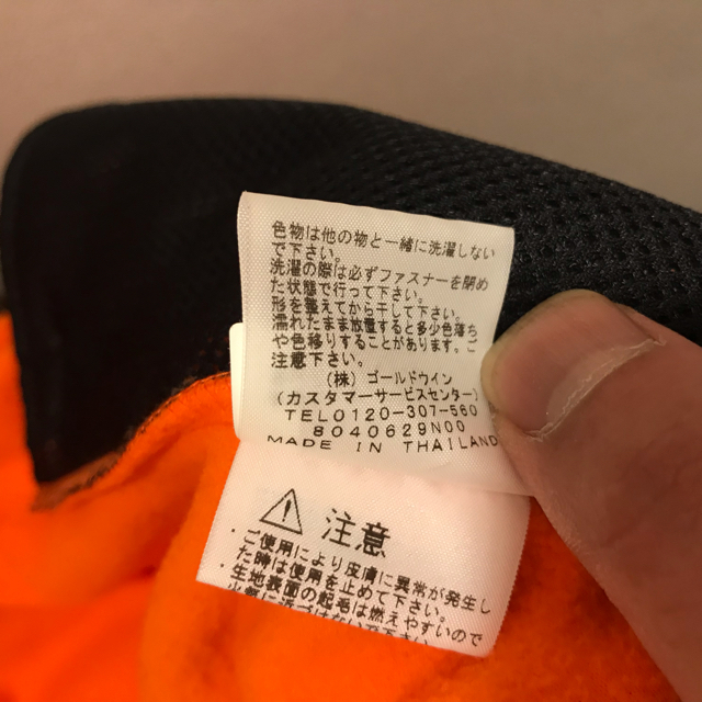 THE NORTH FACE(ザノースフェイス)のノースフェイス フリース  メンズのトップス(その他)の商品写真