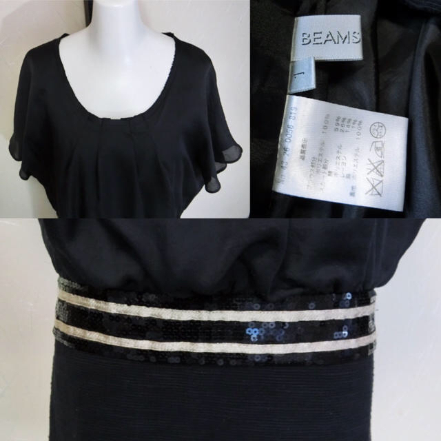 BEAMS(ビームス)のBEAMS ビームス　黒でエウストにスパンコールの付いた半袖ワンピース 1 レディースのワンピース(ひざ丈ワンピース)の商品写真