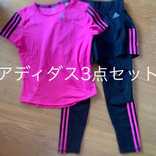 アディダス(adidas)の☆ アディダス レディース3点セット Mサイズ ピンク✖︎ブラック(ウェア)