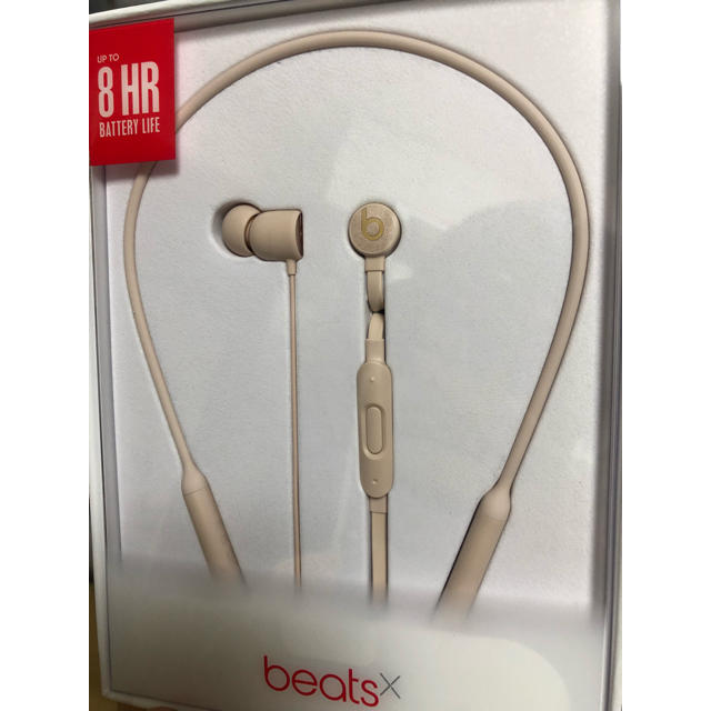 Beats by Dr Dre(ビーツバイドクタードレ)のbeats X マットゴールド スマホ/家電/カメラのオーディオ機器(ヘッドフォン/イヤフォン)の商品写真