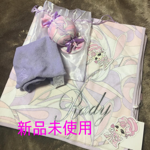 Rady(レディー)のあやん様専用 キッズ/ベビー/マタニティのこども用ファッション小物(おくるみ/ブランケット)の商品写真