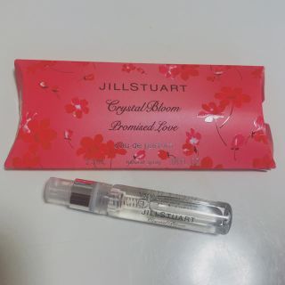 ジルスチュアート(JILLSTUART)のジルスチュアート 限定 オードパルファン(サンプル/トライアルキット)