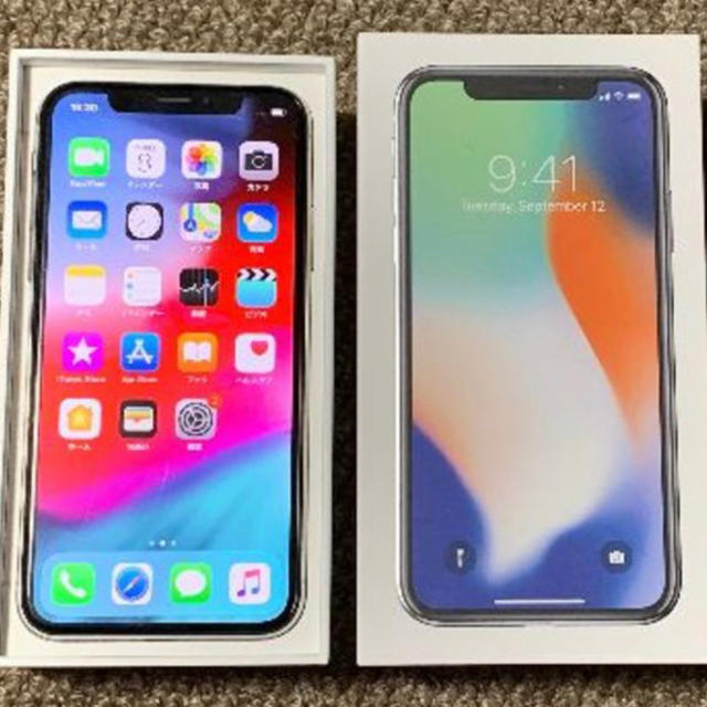 iPhonex 256gb softbank シルバー