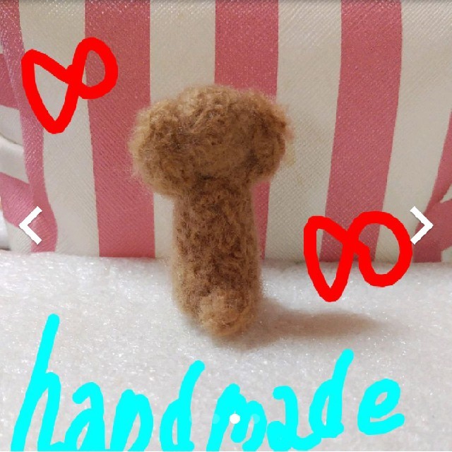 ミニチュア⭐毛糸⭐羊毛⭐トイプードル⭐置物⭐ ハンドメイドのぬいぐるみ/人形(ぬいぐるみ)の商品写真