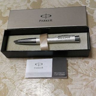 パーカー(Parker)のPARKER  
ボールペン
(ペン/マーカー)