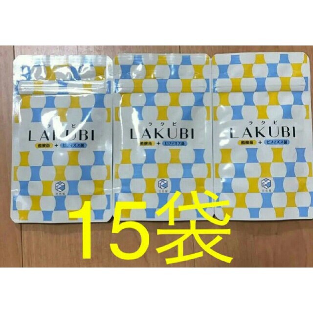 99%OFF!】 あいか様 associacaocarioca.org.br