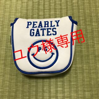 パーリーゲイツ(PEARLY GATES)のPEARLY GATES ニコちゃん☺︎ スマイル ヘッドカバー マレットタイプ(その他)