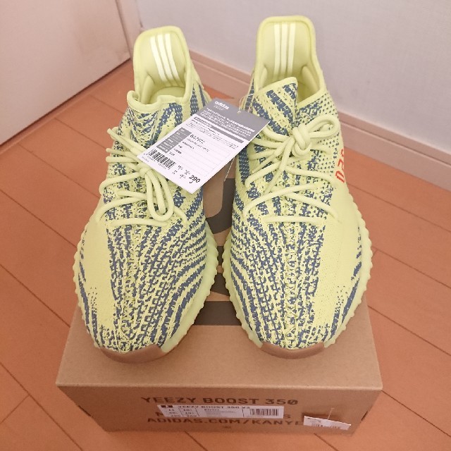 29cmYEEZY BOOST 350 V2 Semi FrozenYellow