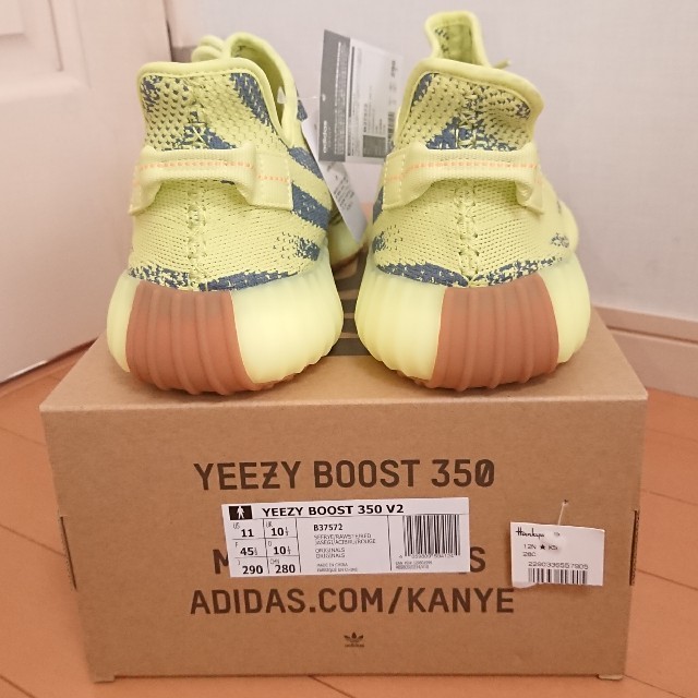 29cmYEEZY BOOST 350 V2 Semi FrozenYellow