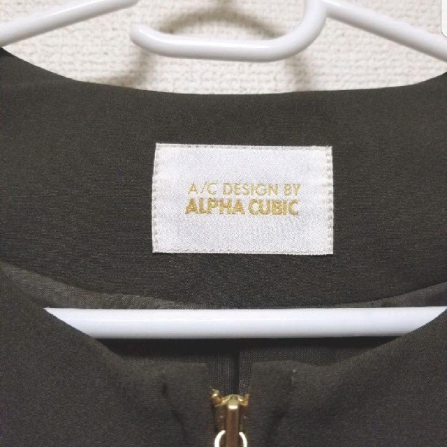 ALPHA CUBIC(アルファキュービック)のalpha cubic ジャケット レディースのジャケット/アウター(ノーカラージャケット)の商品写真