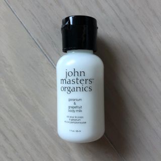 ジョンマスターオーガニック(John Masters Organics)のジョンマスター G&Gボディミルク 30ml(ボディローション/ミルク)