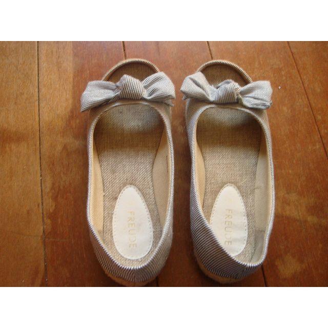 しまむら(シマムラ)の紺×白　ストライプサンダル レディースの靴/シューズ(サンダル)の商品写真