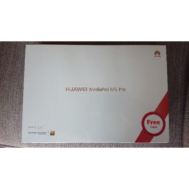 新品 Huawei MediaPad M5 Pro CMR-W19 wifiPC/タブレット