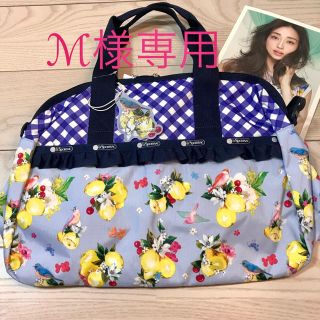 チェスティ(Chesty)のℳ様専用 チェスティ レスポ コラボ HARPER BAG(ボストンバッグ)