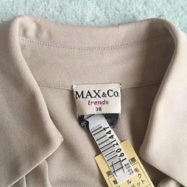 Max & Co.(マックスアンドコー)のMAX&CO ひざ丈ワンピース チュニック レディースのワンピース(ひざ丈ワンピース)の商品写真