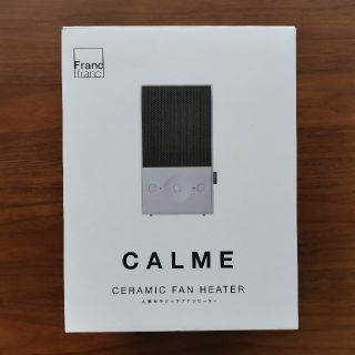 フランフラン(Francfranc)のCALME セラミックヒーター Francfranc(ファンヒーター)