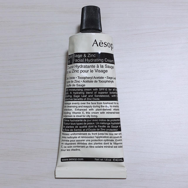 Aesop(イソップ)のフェイシャルハイドレーティングクリームSZ コスメ/美容のベースメイク/化粧品(化粧下地)の商品写真