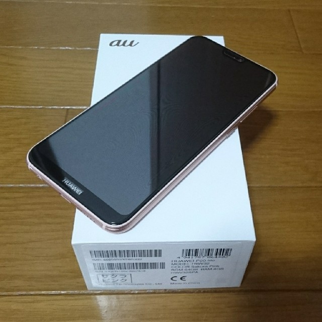 スマートフォン本体HUAWEI p20 lite SIMフリー 64GB