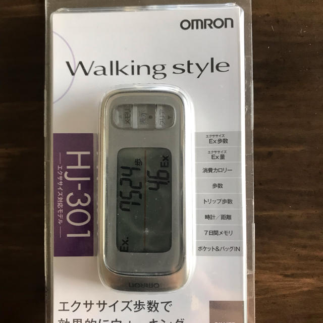 OMRON(オムロン)の【新品未使用未開封】オムロン歩数計 コスメ/美容のダイエット(エクササイズ用品)の商品写真