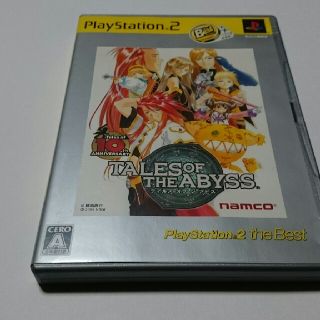 プレイステーション2(PlayStation2)のテイルズ オブ ジ アビス PS2 送料無料(携帯用ゲームソフト)