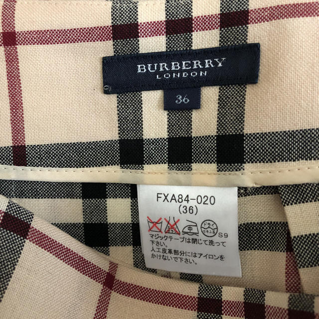 BURBERRY(バーバリー)のバーバリー 巻きスカート ミン様専用！！ レディースのスカート(ひざ丈スカート)の商品写真