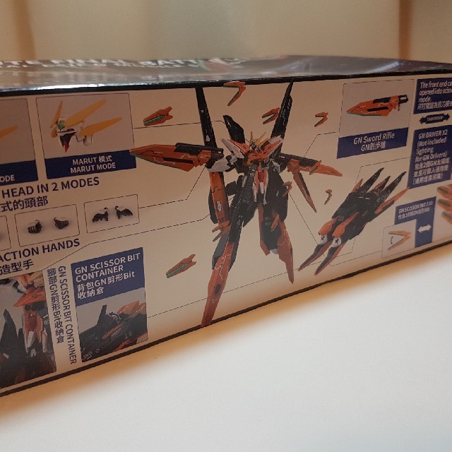 ホビースター HG ガンダム ハルート 最終決戦仕様の通販 by ヨガ's