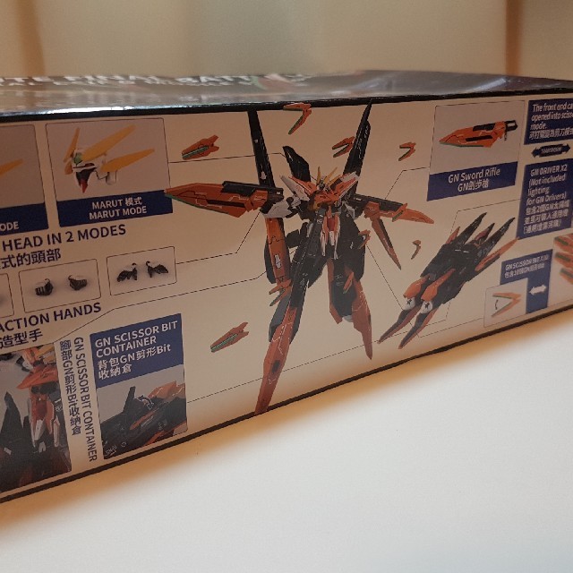 ホビースター Hg ガンダム ハルート 最終決戦仕様の通販 By ヨガ S Shop ラクマ