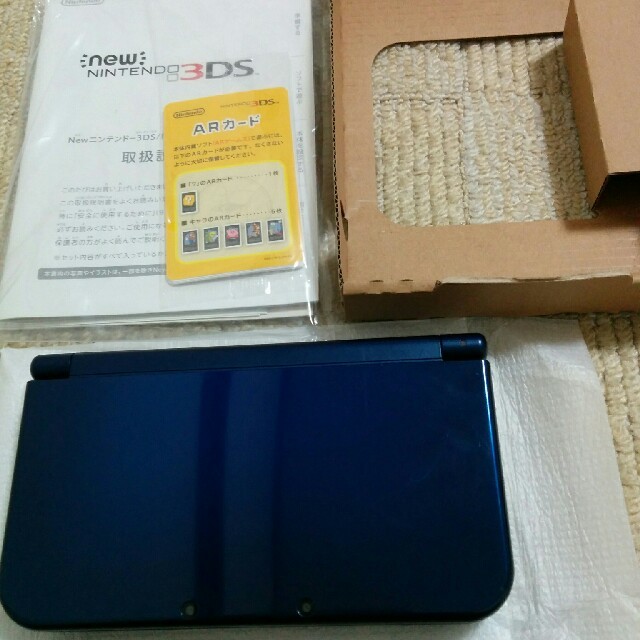 new3dsLL 1