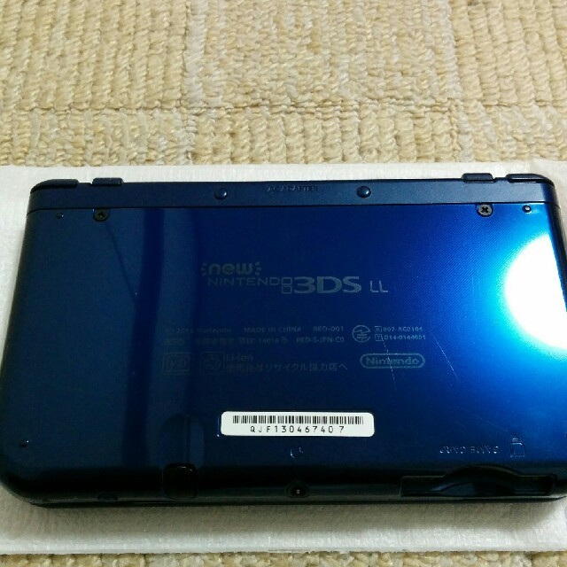 new3dsLL 2