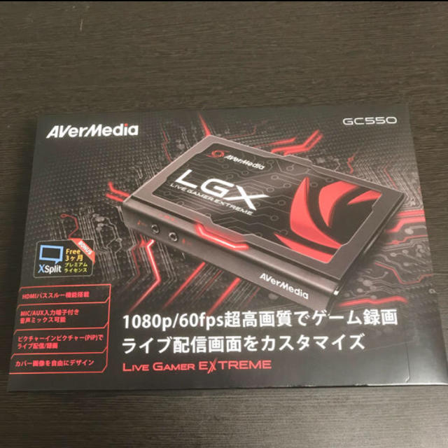 PlayStation4(プレイステーション4)のAVerMedia GC550 スマホ/家電/カメラのPC/タブレット(PC周辺機器)の商品写真