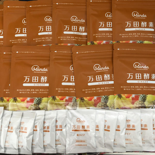 万田酵素 96包＋16袋 コスメ/美容のダイエット(ダイエット食品)の商品写真